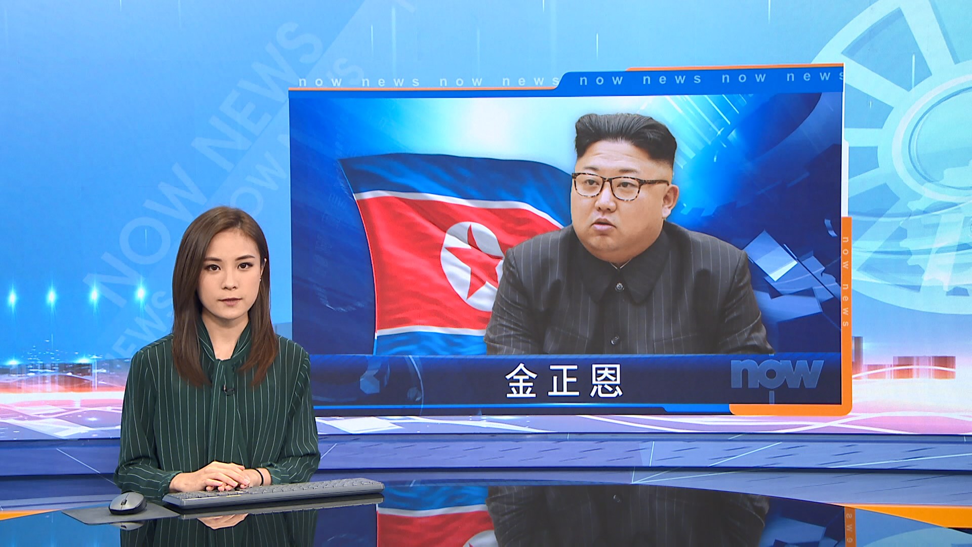 北韓修憲確立金正恩國家元首地位