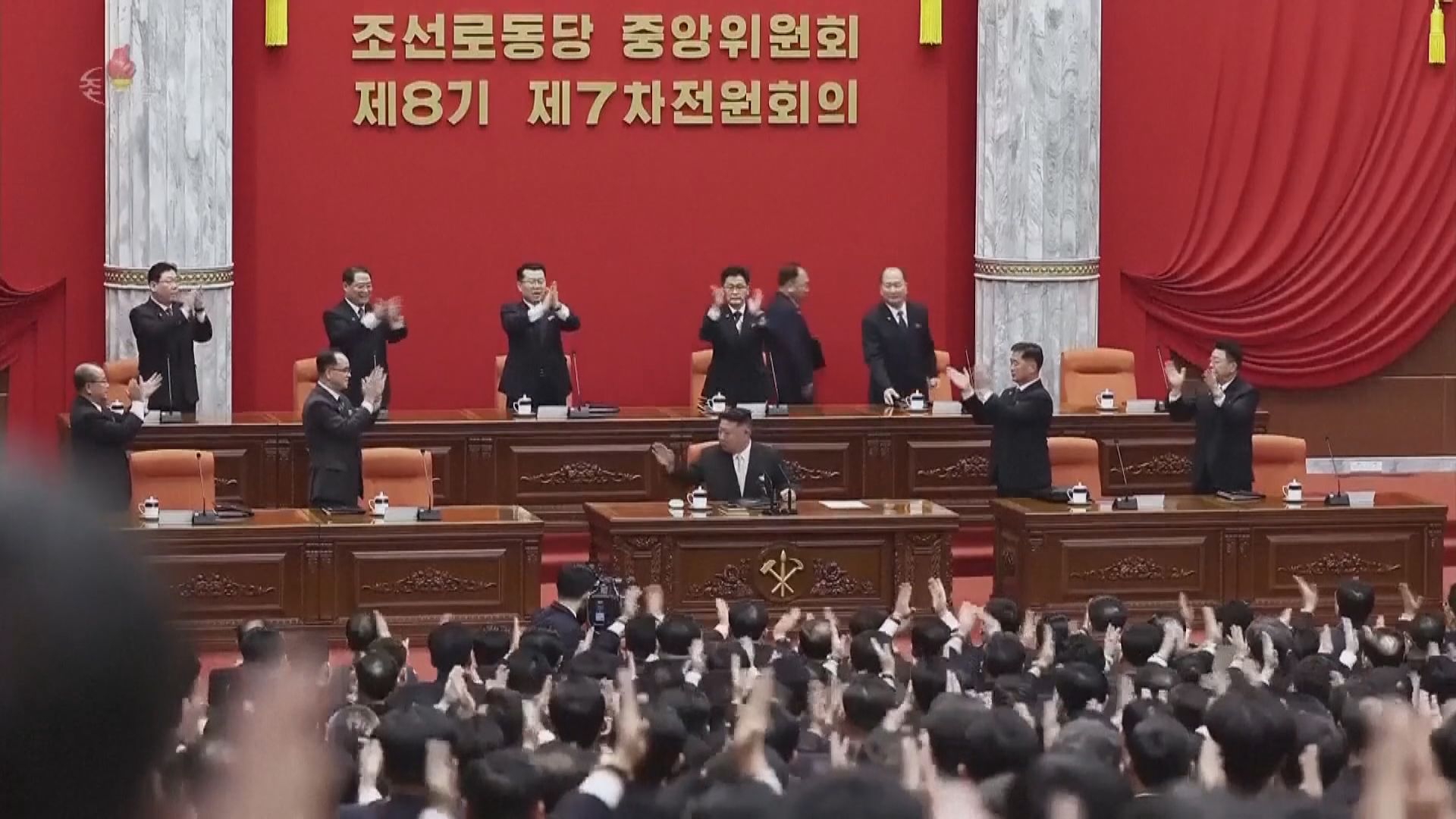 北韓勞動黨召開中委會全體會議討論農業