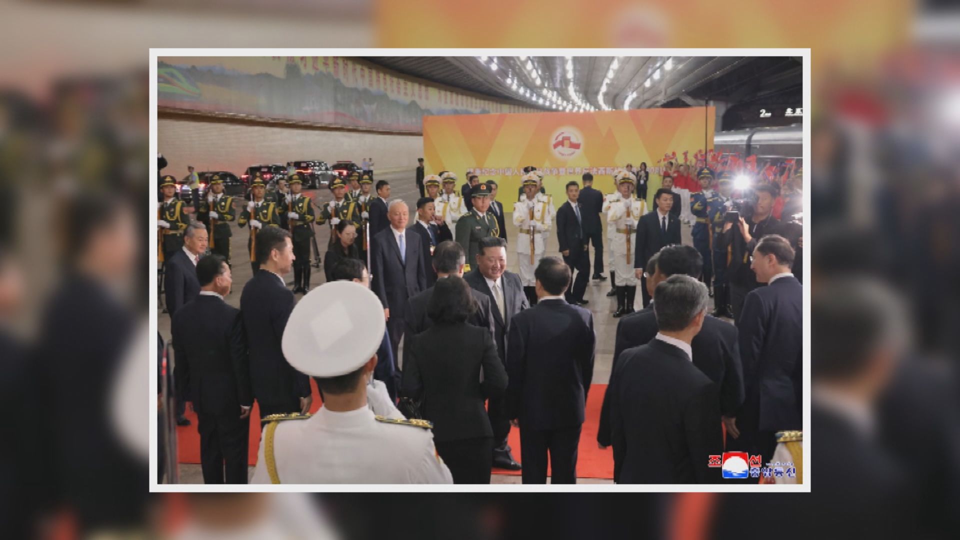 金正恩結束訪華行程　乘坐專列回北韓