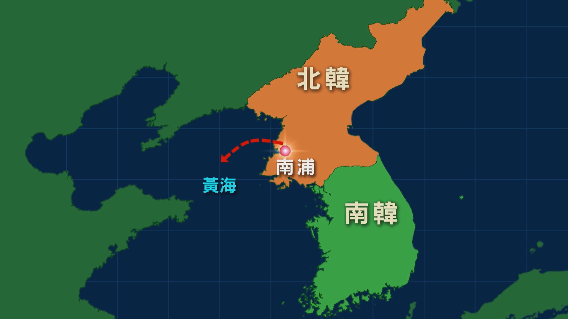南韓指北韓向黃海發射一枚短程彈道導彈