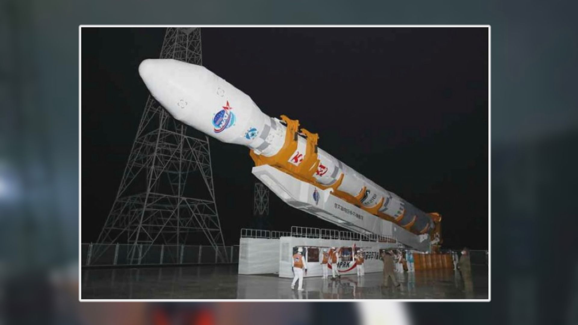 北韓發射萬里鏡-1號偵察衛星 稱順利進入軌道