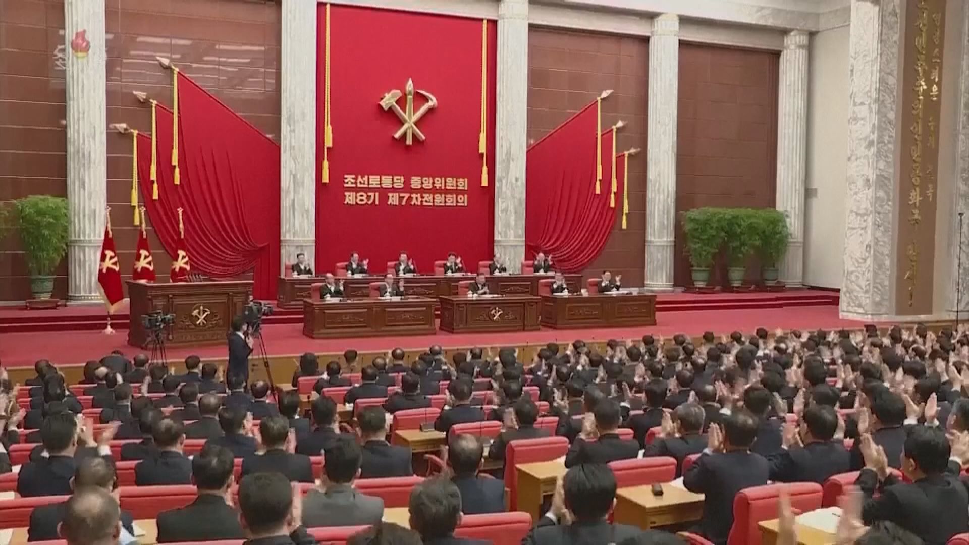 北韓勞動黨七中全會閉幕　金正恩下令改善農村基建　提高糧食產量