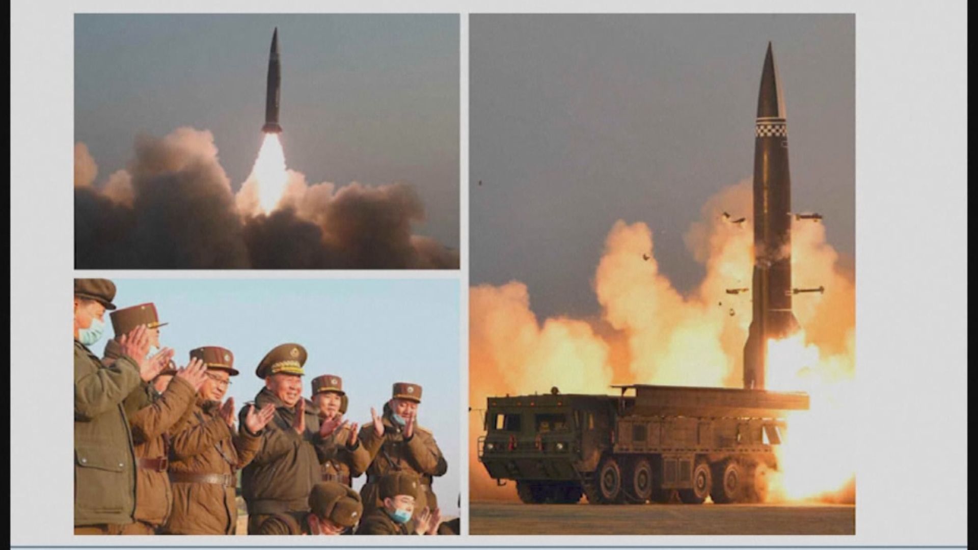 北韓指成功試射新型導彈　拜登警告美國會採取相應行動