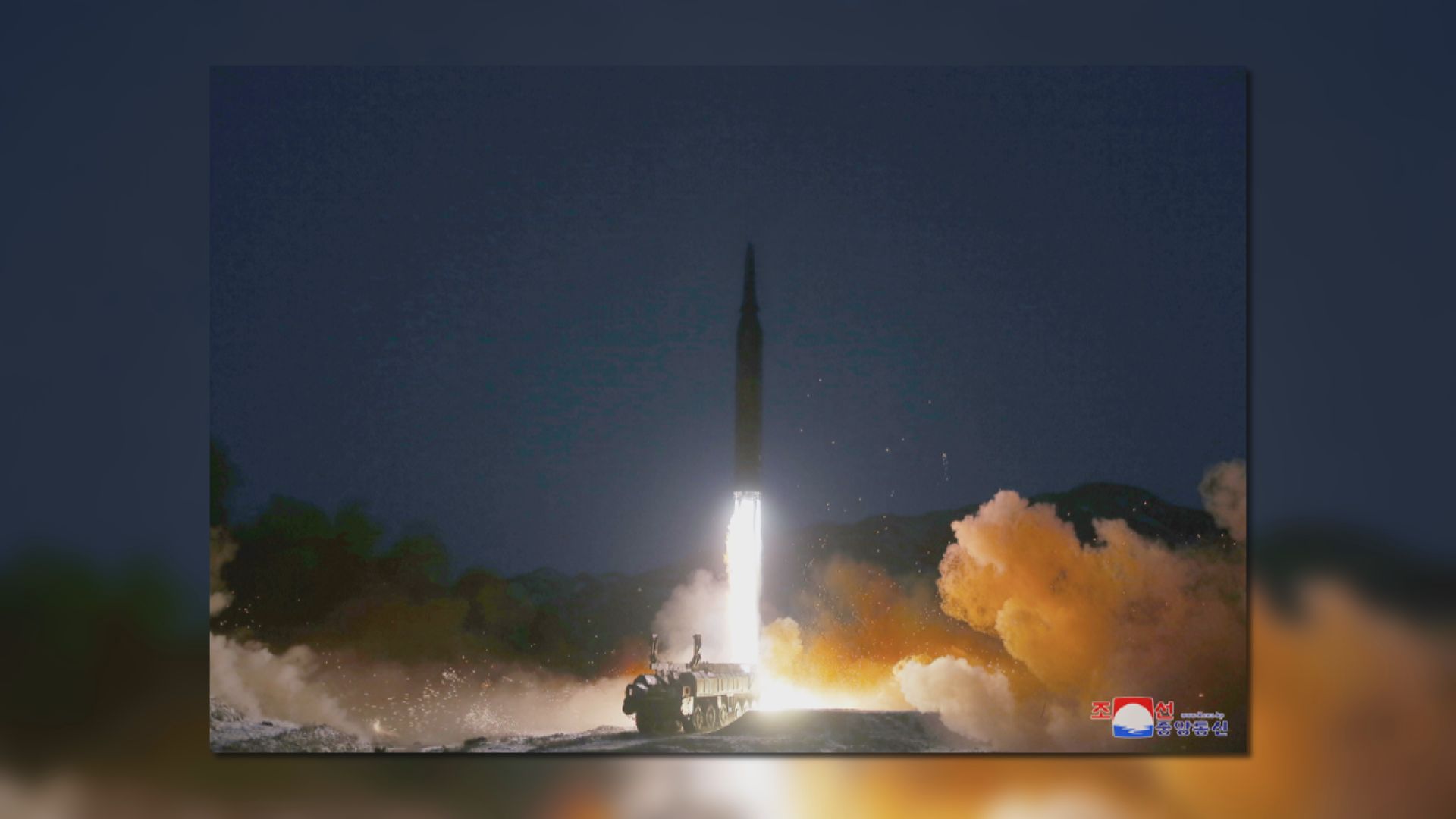 北韓據報再射不明飛行物　日本相信是彈道導彈