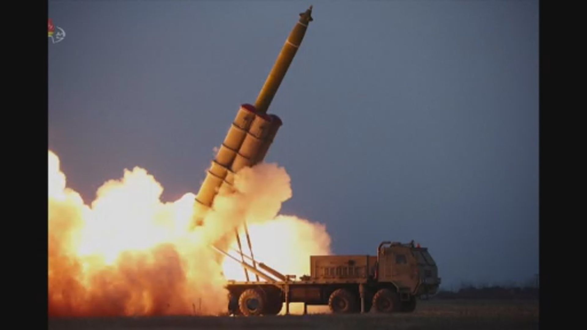南韓指北韓向西部海域發射約五支多管火箭炮