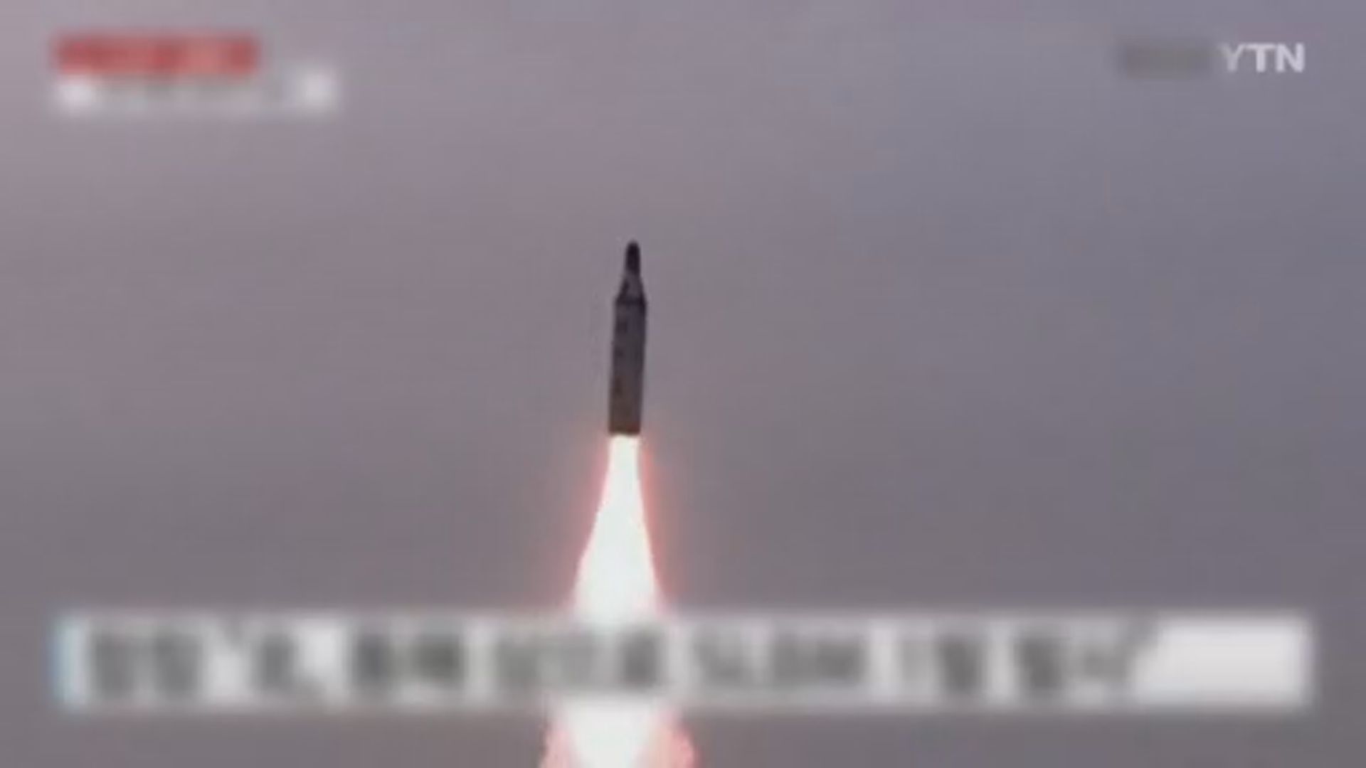日本及南韓指北韓向東部海域發射彈道導彈