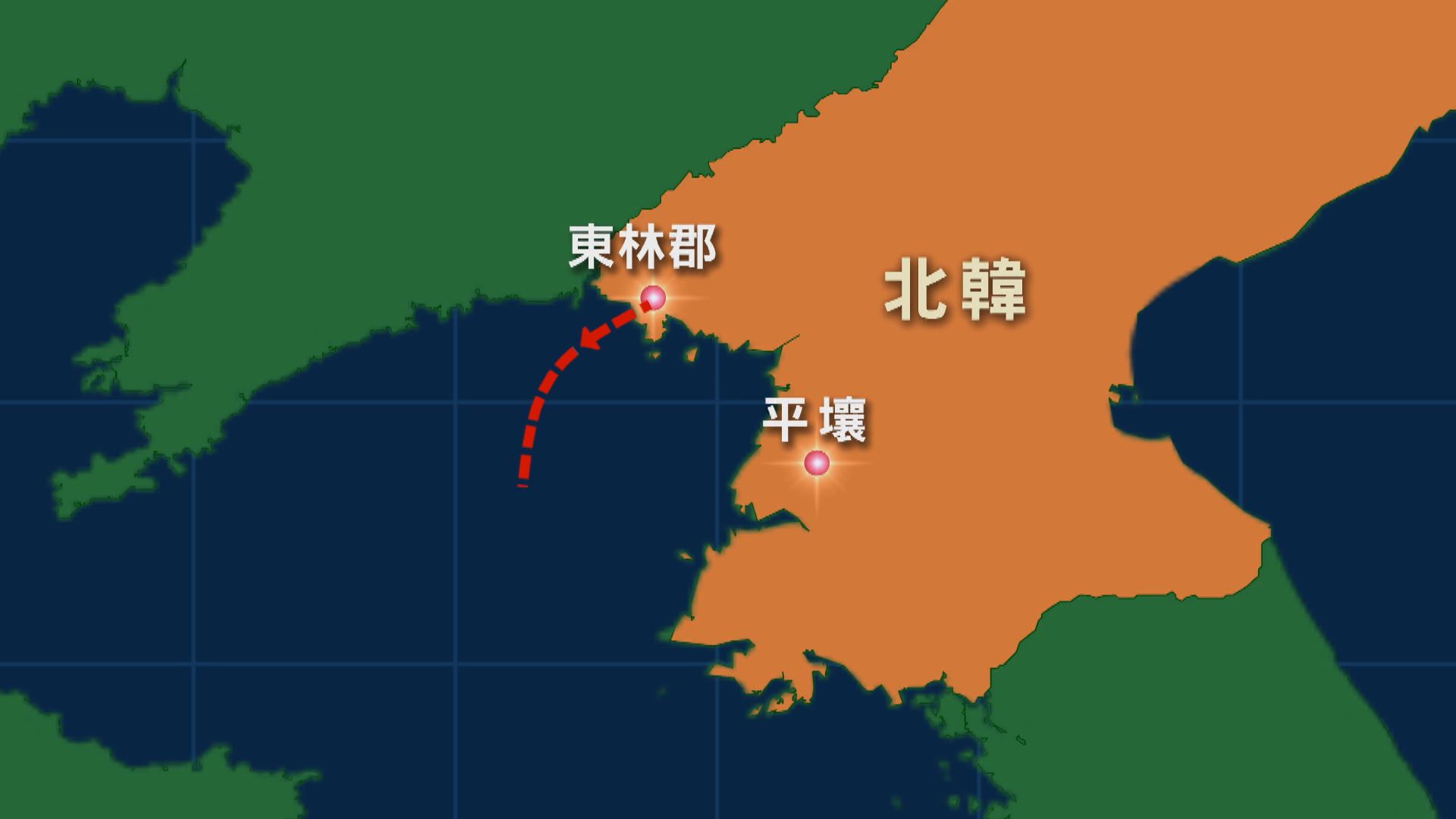 南韓指北韓向西部海域發射四支短程彈道導彈