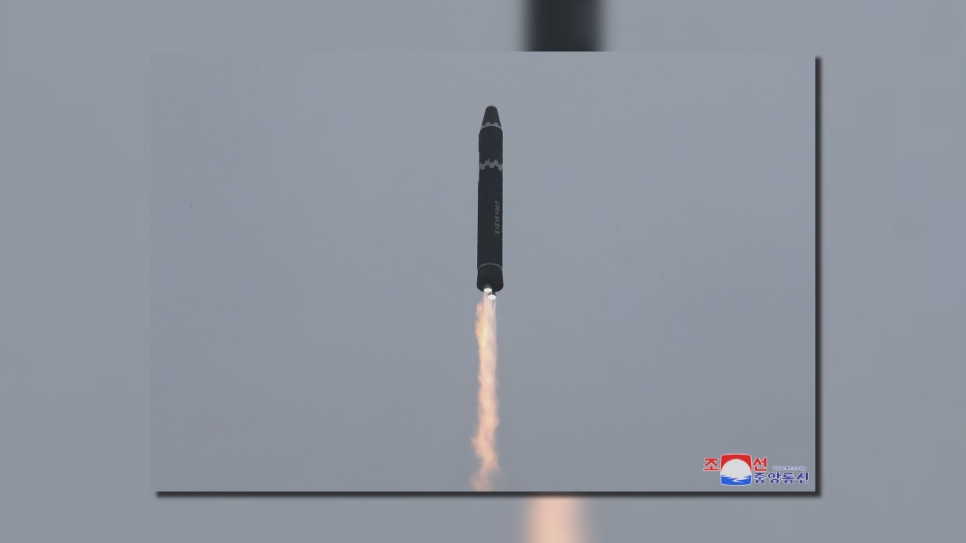 北韓證實試射火星-15洲際彈道導彈　金與正警告將強烈回應敵對行為
