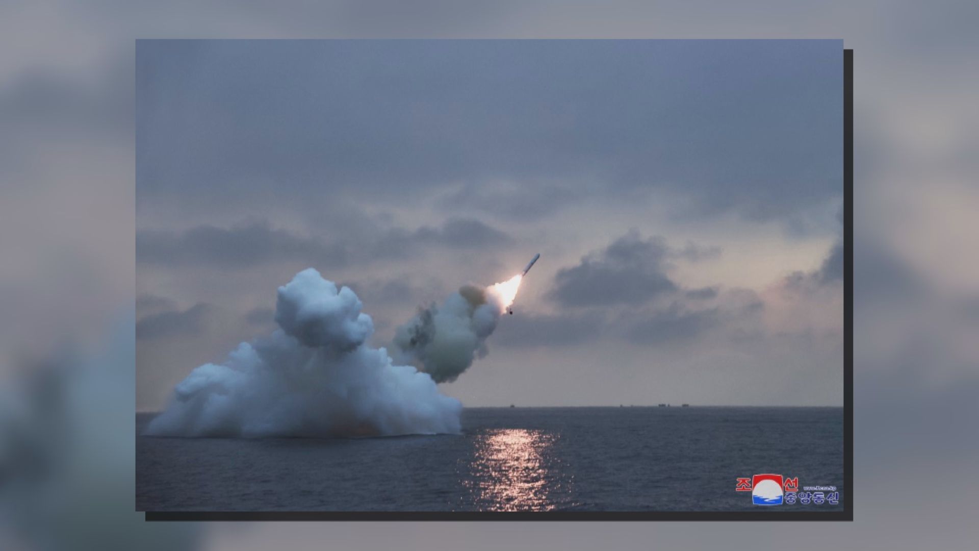朝中社稱北韓昨試射「火箭-3-31」型潛射戰略巡航導彈