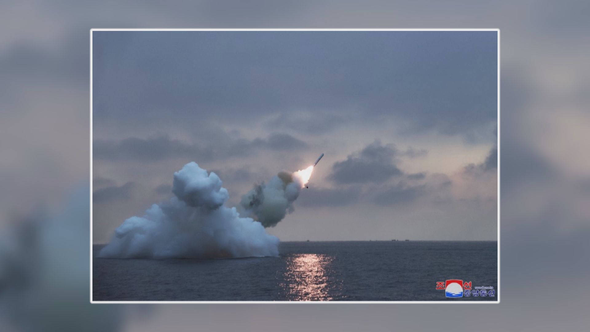 北韓證實周二進行戰略巡航導彈發射訓練