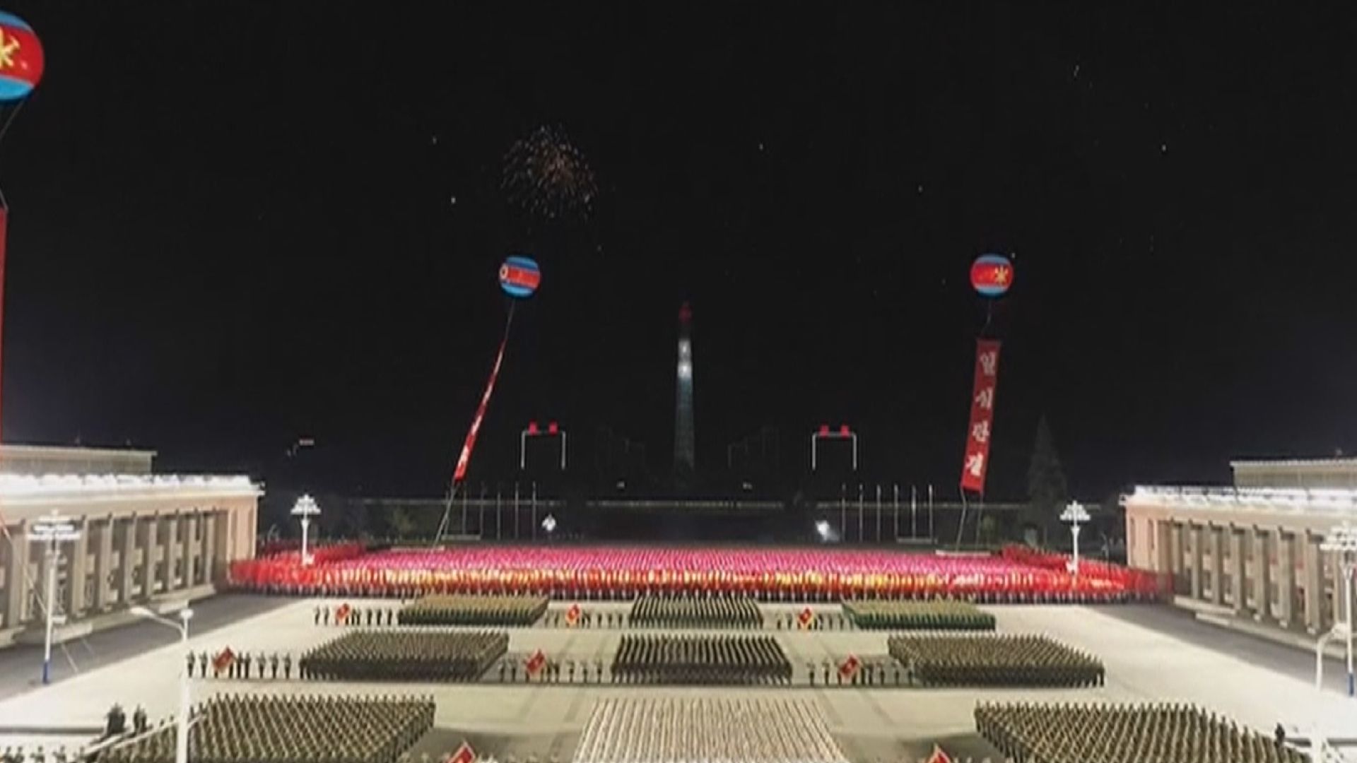 消息指北韓晚上舉行閱兵儀式