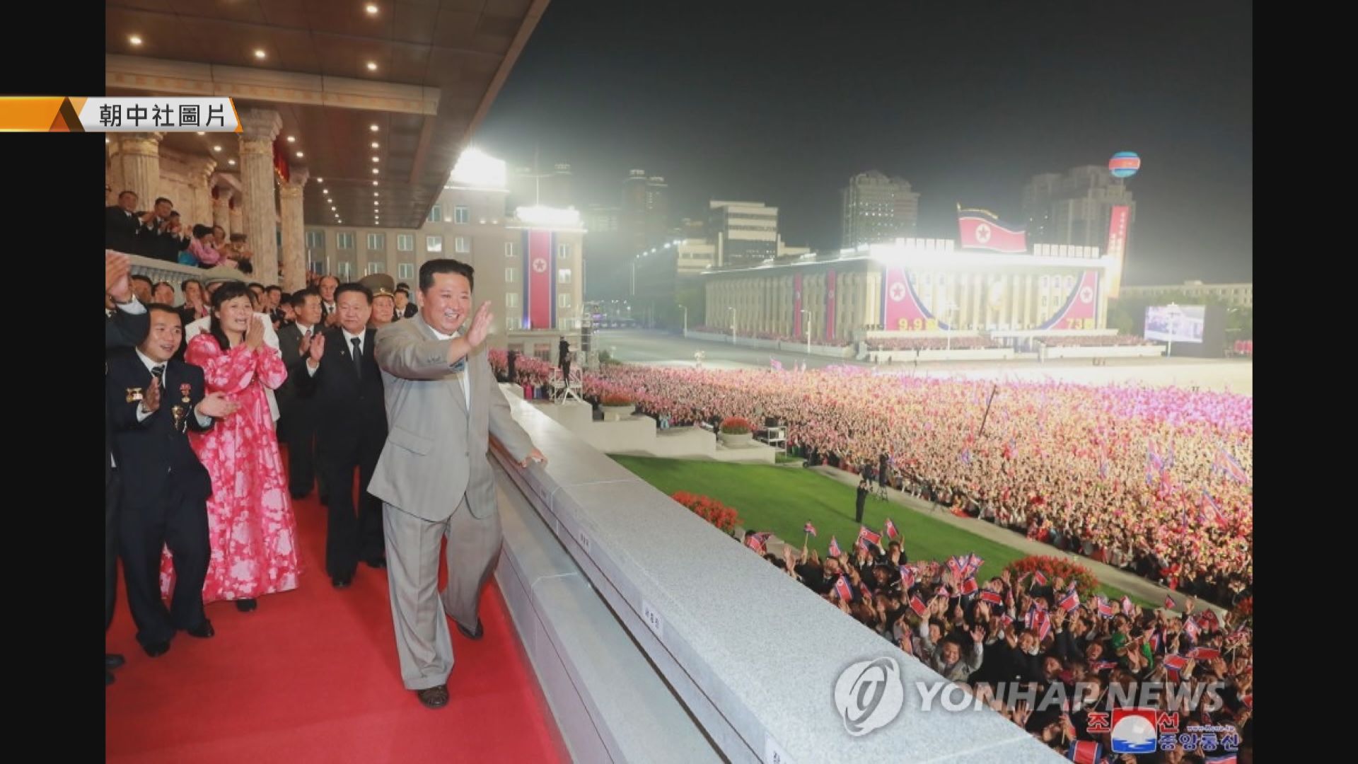 北韓領袖金正恩出席國慶閱兵　沒有發表講話