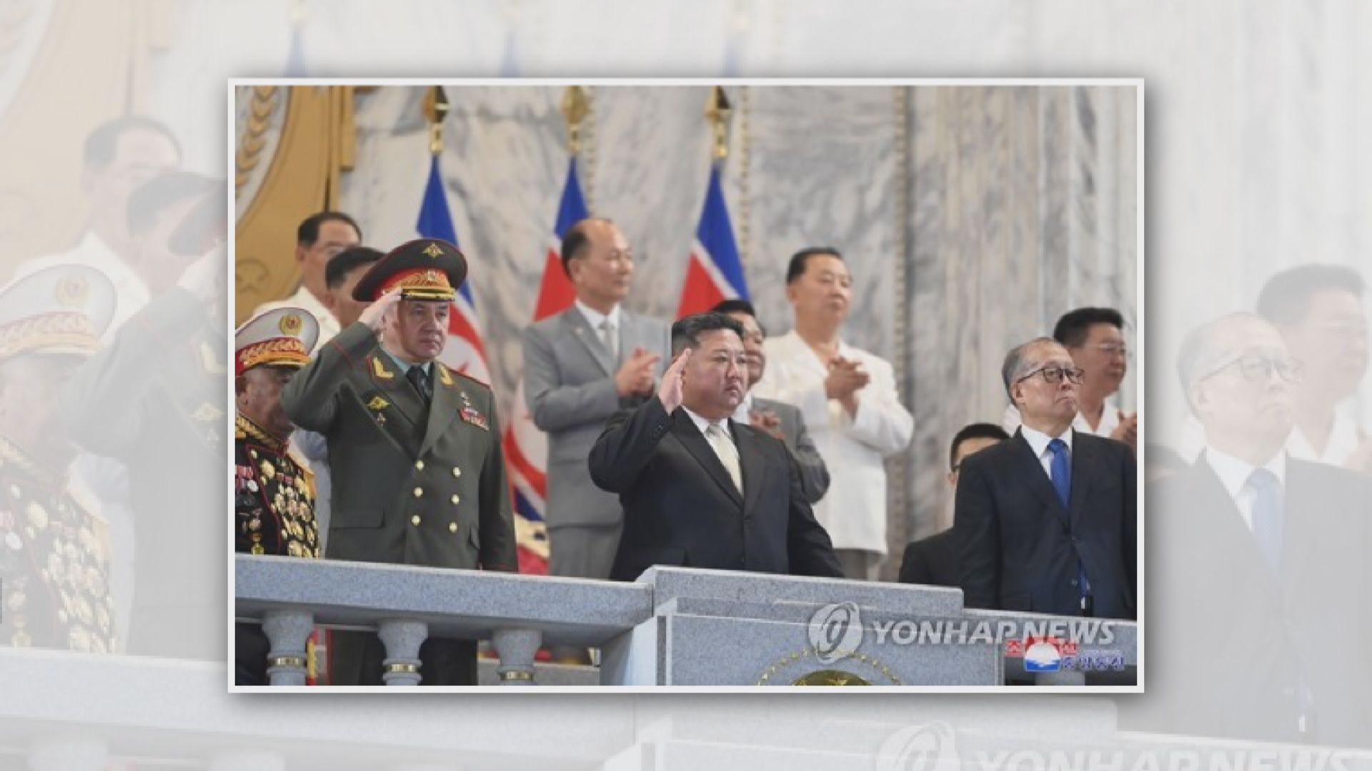 北韓舉行「戰勝節」閱兵