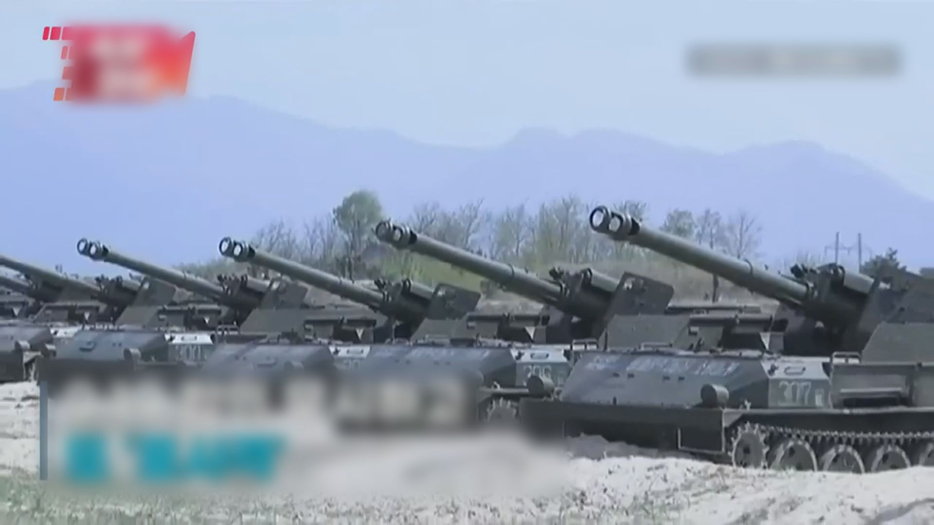 南韓：北韓向東西部海域發射130枚炮彈