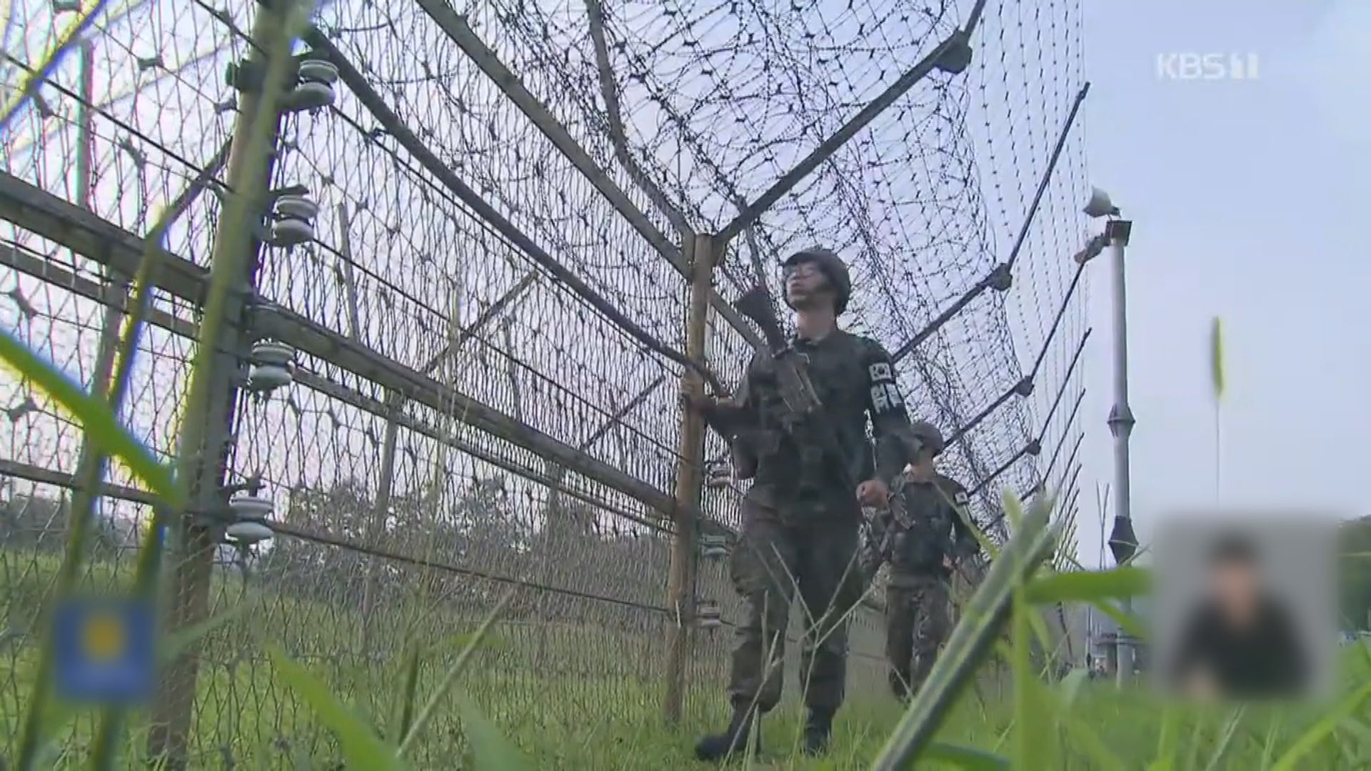 南韓發現北韓士兵一度越過軍事分界線　期間鳴槍示警