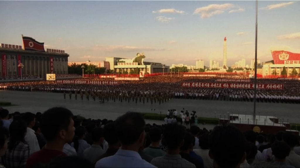
北韓大型集會紀念韓戰爆發