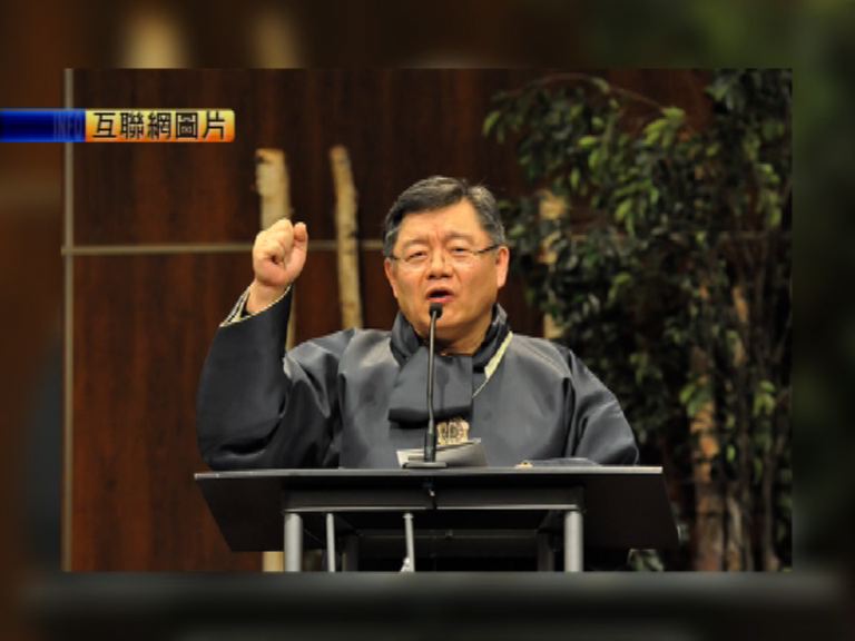
加籍韓裔牧師被北韓扣留