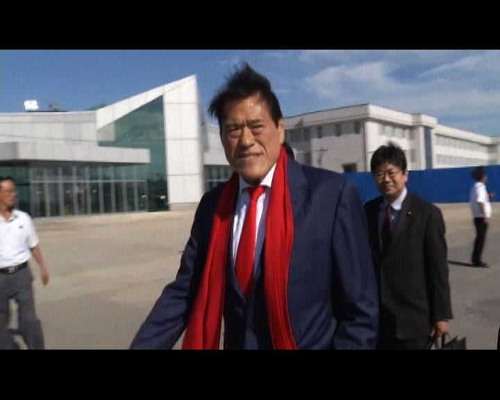 
日本議員到訪北韓促進體育交流