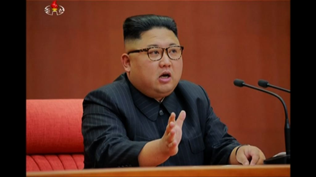 金正恩：北韓會自力更生克服制裁