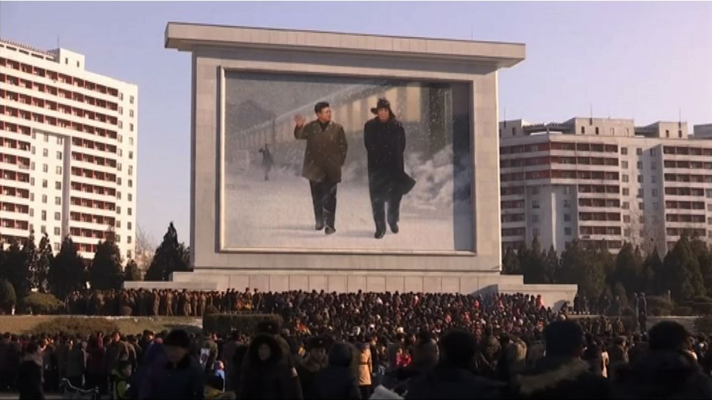 北韓民眾紀念金正日逝世六周年