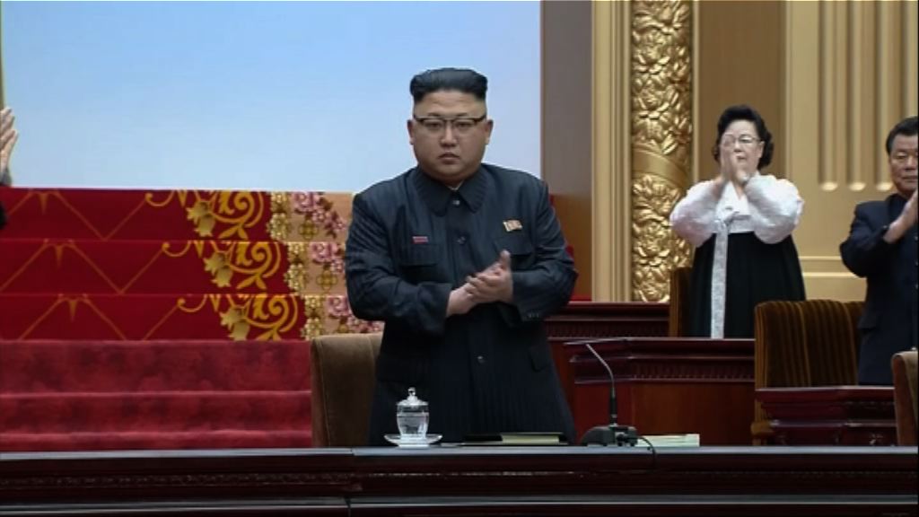 北韓下月召開最高人民會議