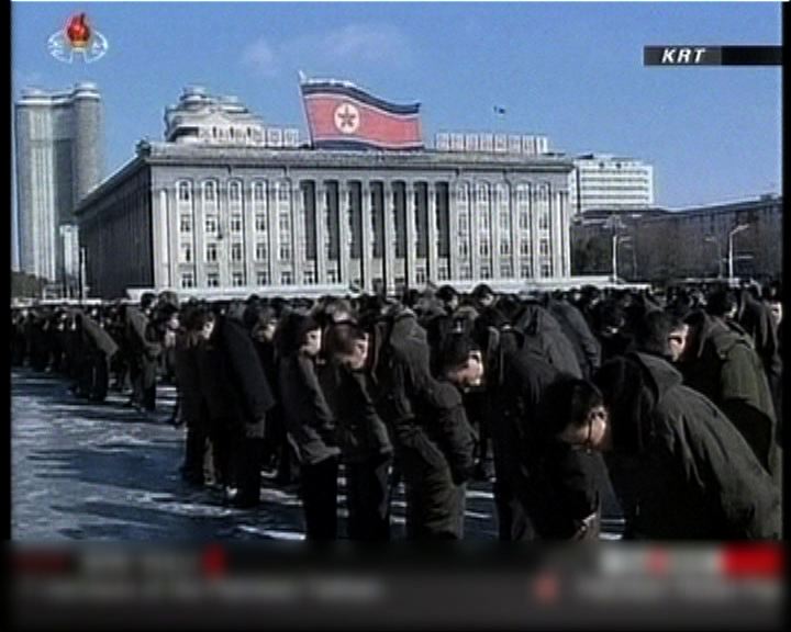 
北韓悼念金正日逝世三年