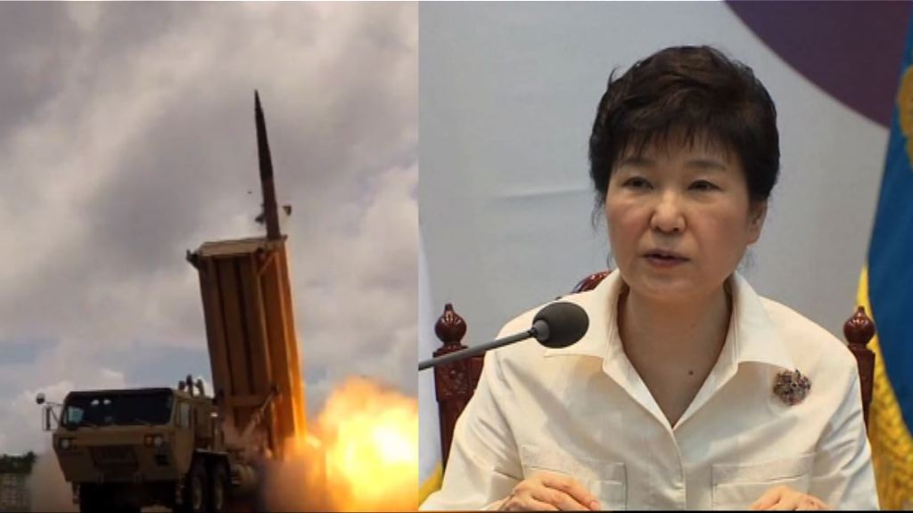 北韓第五次核試 朴槿惠斥金正恩精神已失控