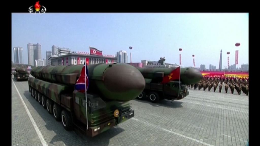 北韓首次展示新型洲際彈道導彈