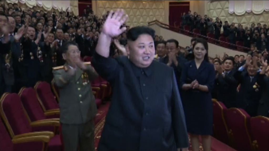 北韓慶祝核試　出現疑氫彈片段