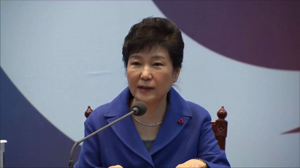 北韓指朴槿惠曾擬暗殺金正恩聲言會處決她