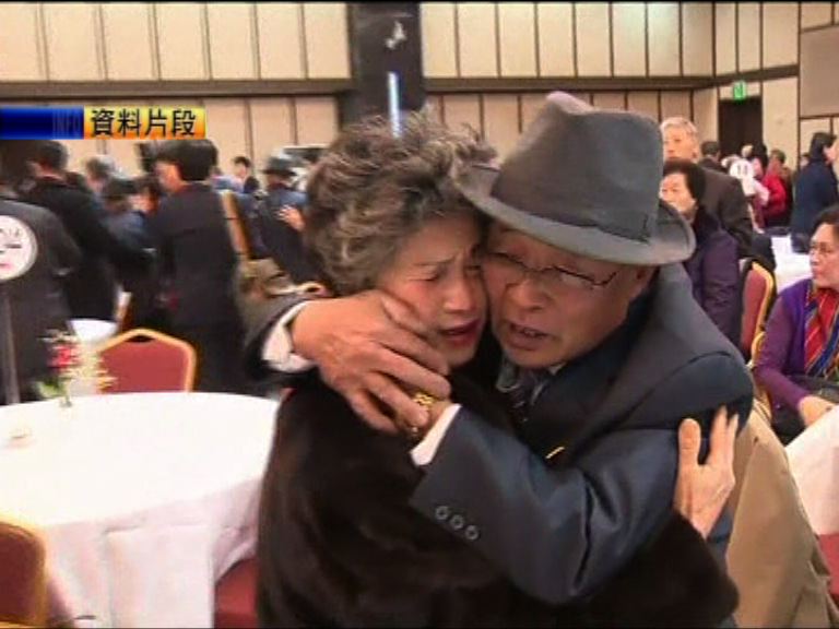 南韓家屬抵達北韓下午與親人重逢