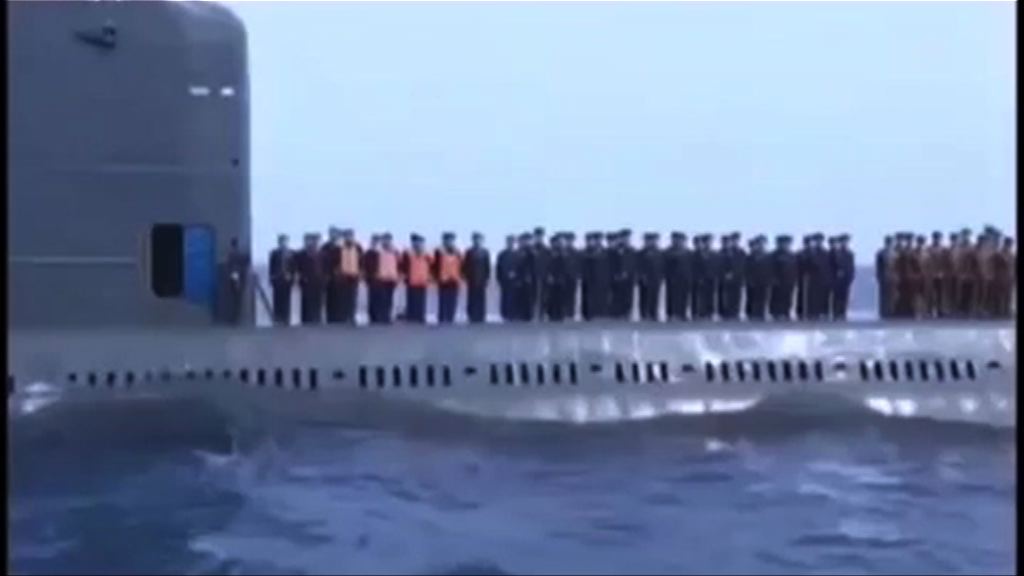 美軍偵測北韓潛艇有不尋常活動
