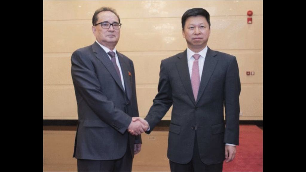 中共中央對外聯絡部部長宋濤與李洙墉會面