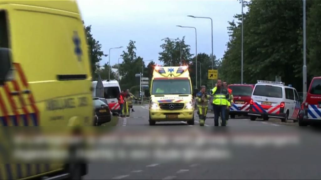 荷蘭車撞人群一死三傷　司機七小時後自首