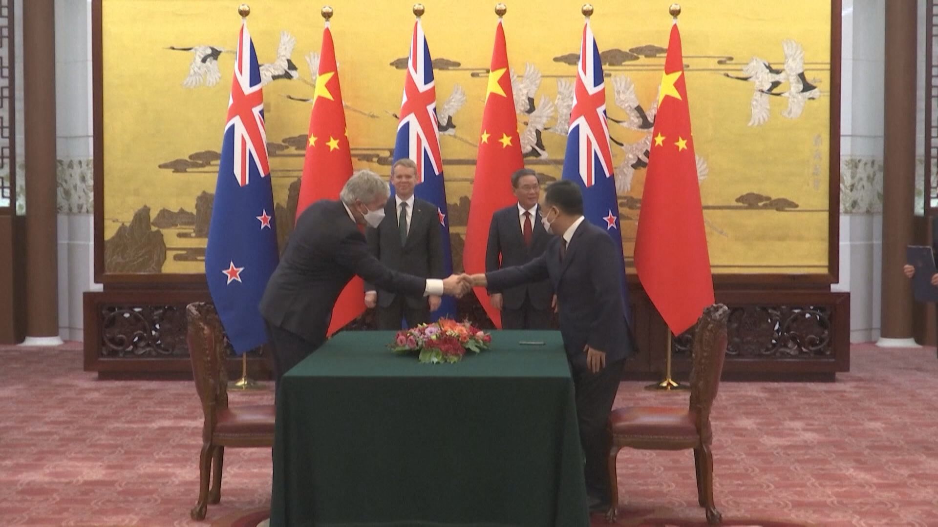 【足本全文】中國和新西蘭關於全面戰略夥伴關係的聯合聲明