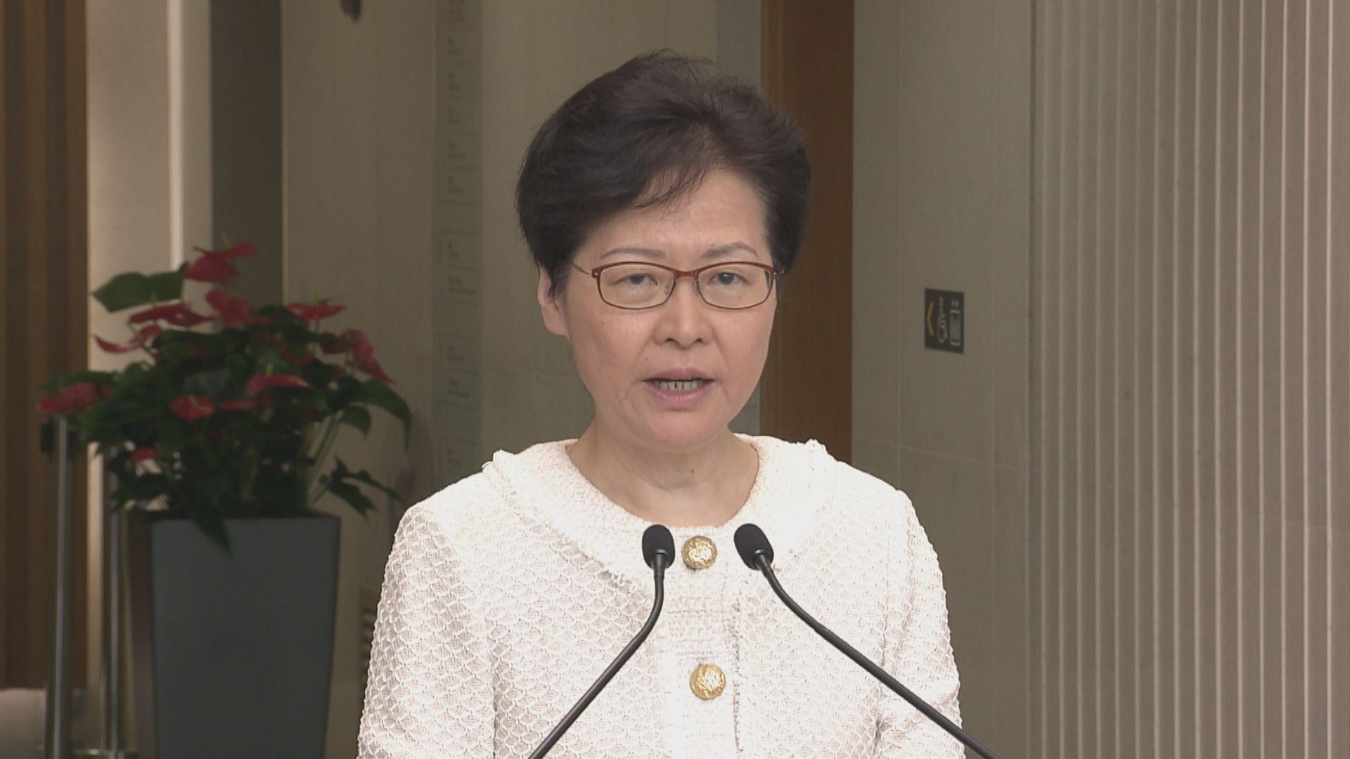 【最新】林鄭：絕不認同外國議會干預香港內部事務