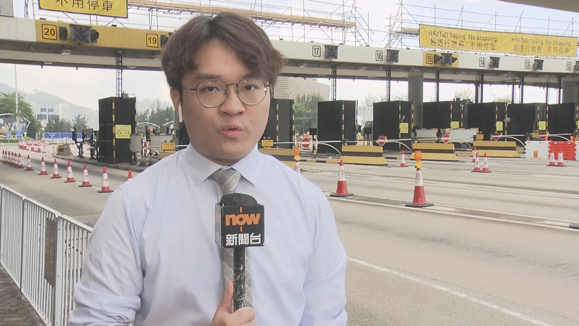 【現場報道】記者直擊西隧實施易通行交通情況