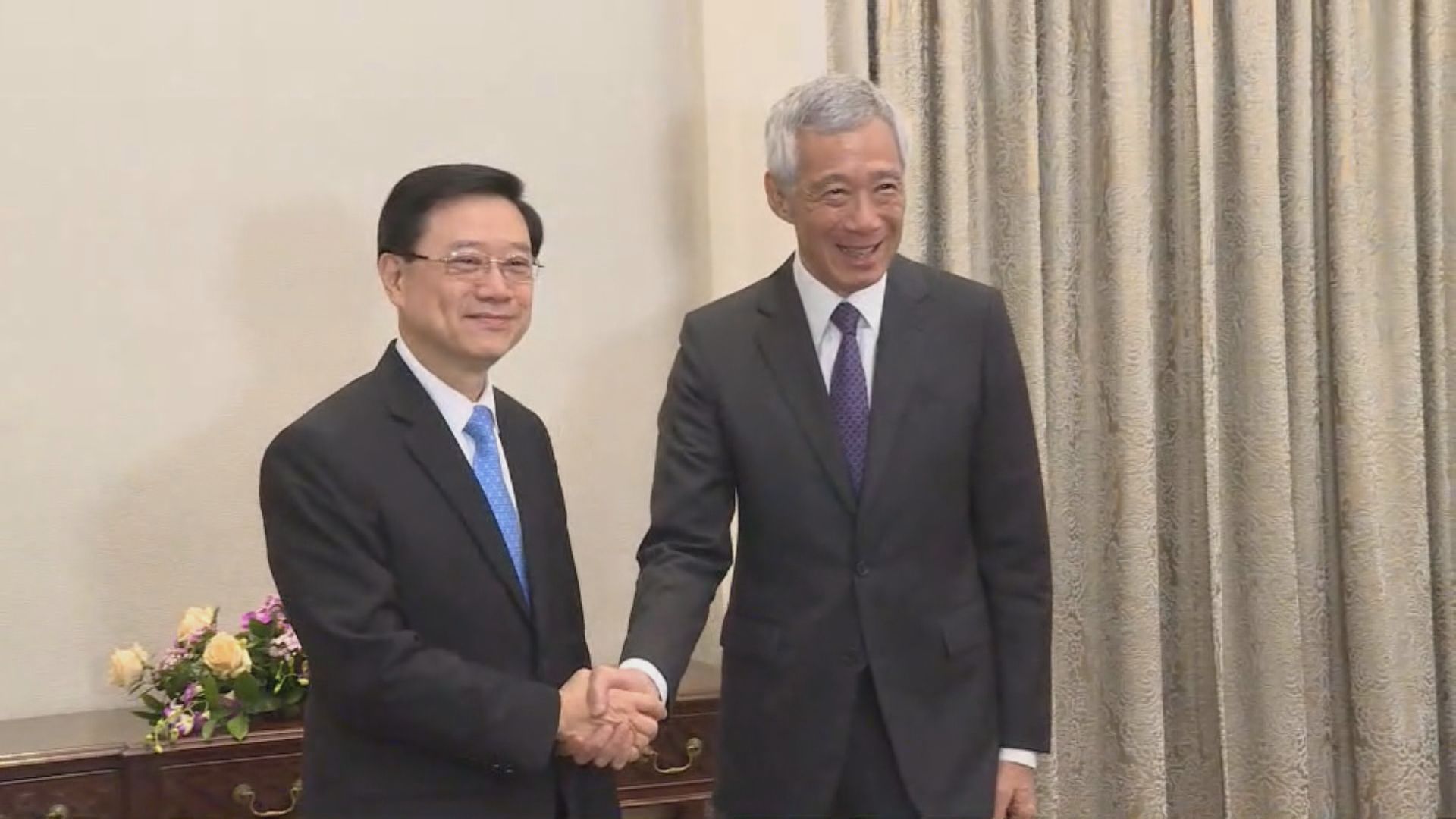 【原片】李家超與新加坡總理李顯龍會面