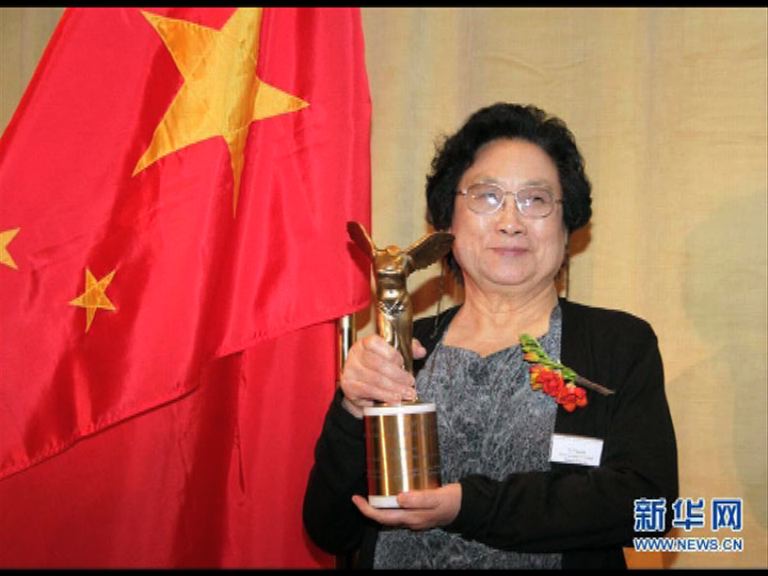 屠呦呦成首位獲諾貝爾醫學獎中國人