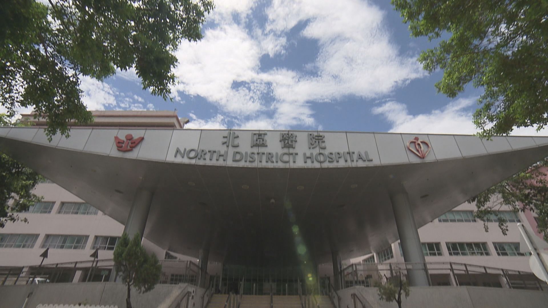 北區醫院內科病房爆人類偏肺病毒群組 多兩人確診