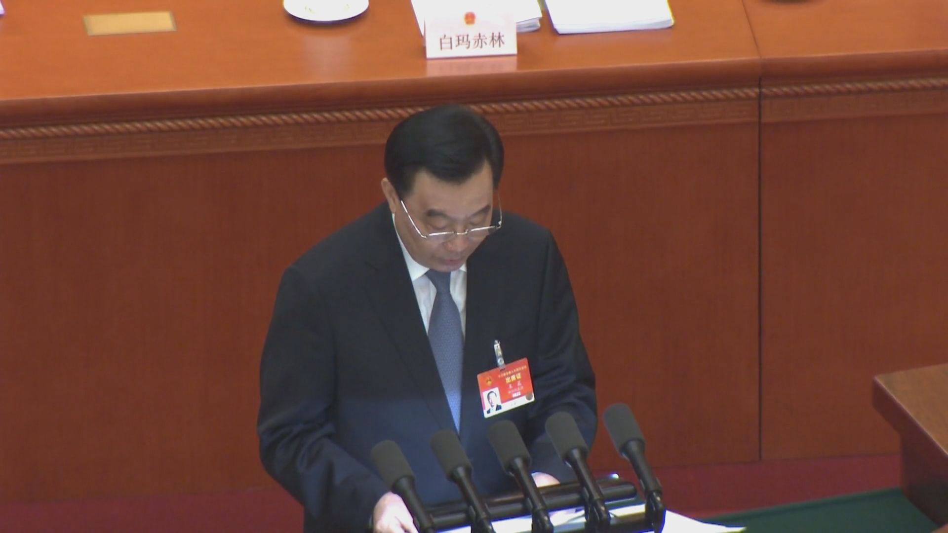 王晨：建立全流程資格審查機制　形成有香港特色的新民主選舉制度