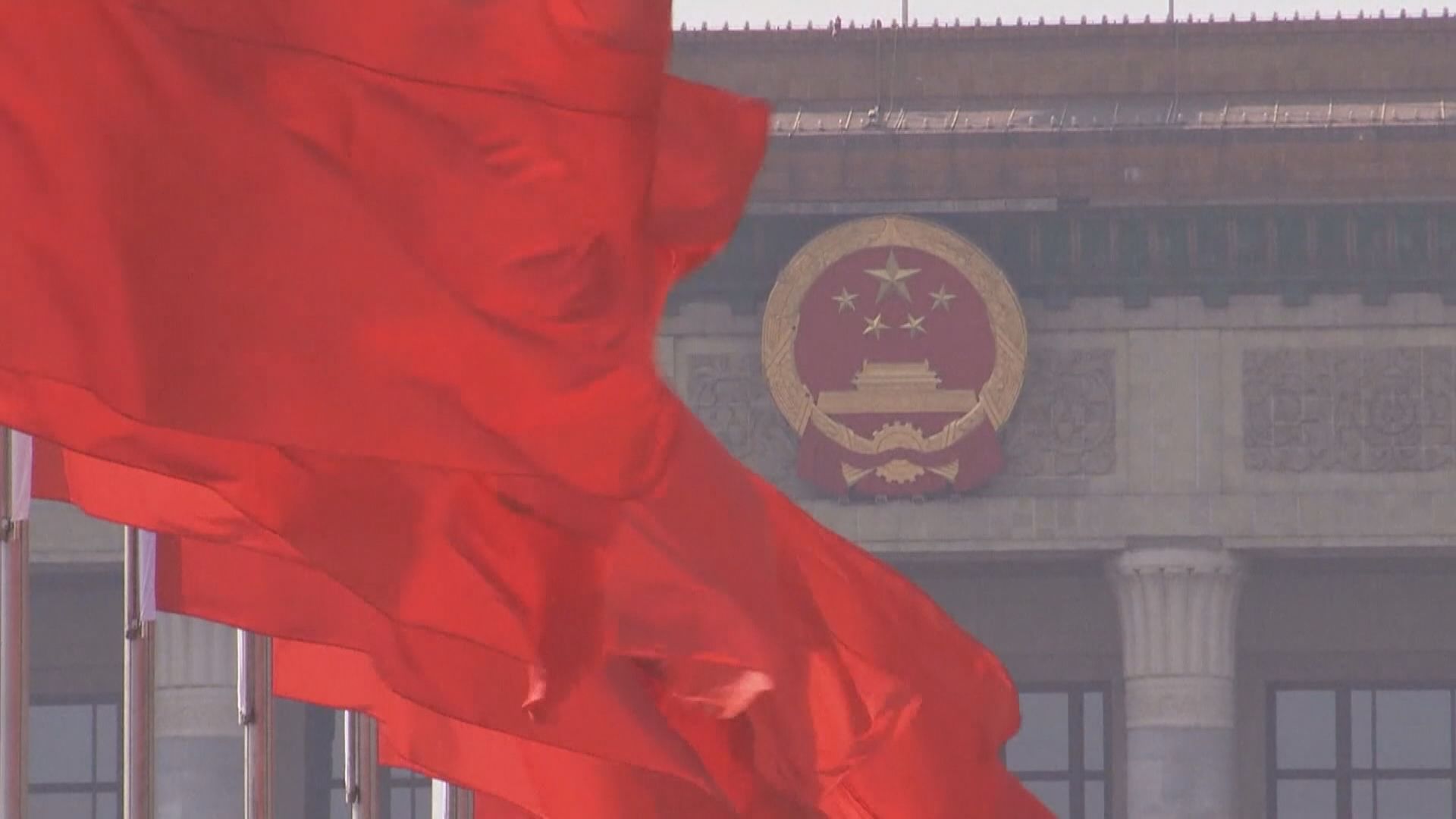 香港國家安全法草案規管分裂國家等四大範疇
