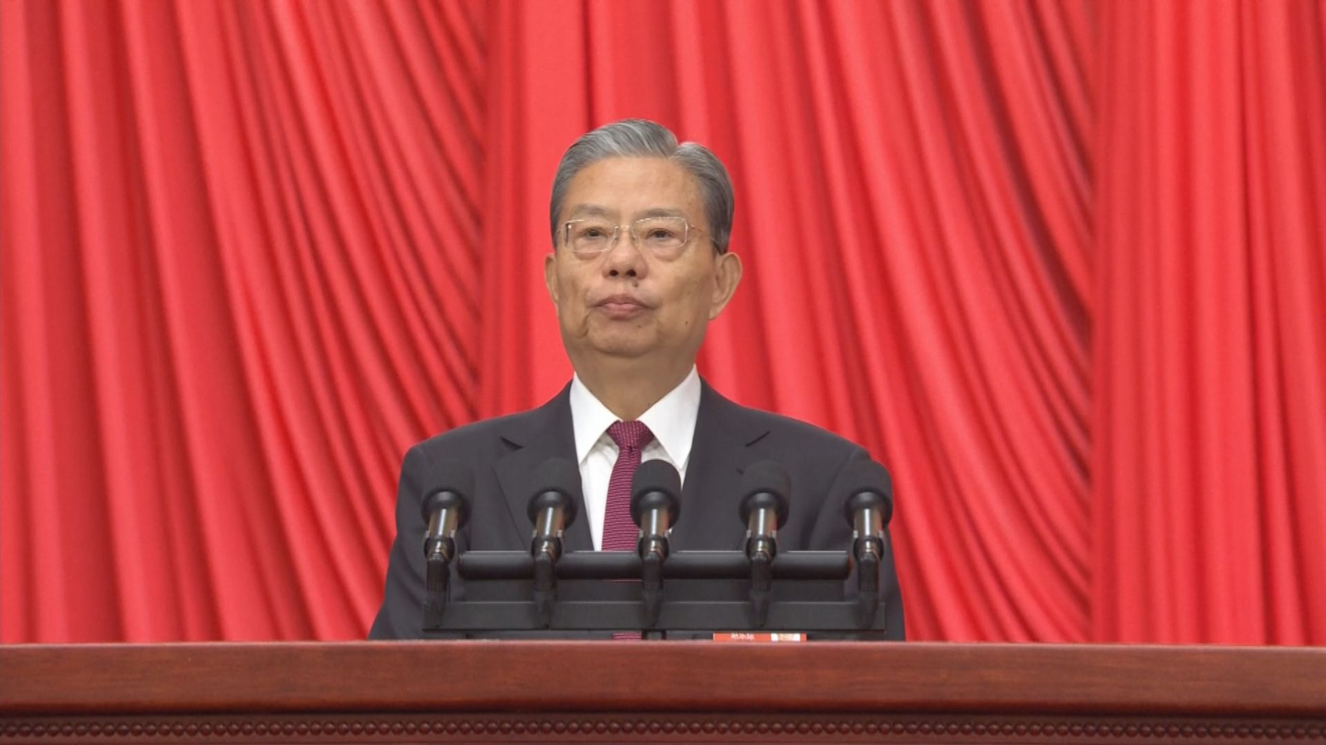 人大委員長趙樂際發表工作報告　去年加強憲法實施及涉外領域立法