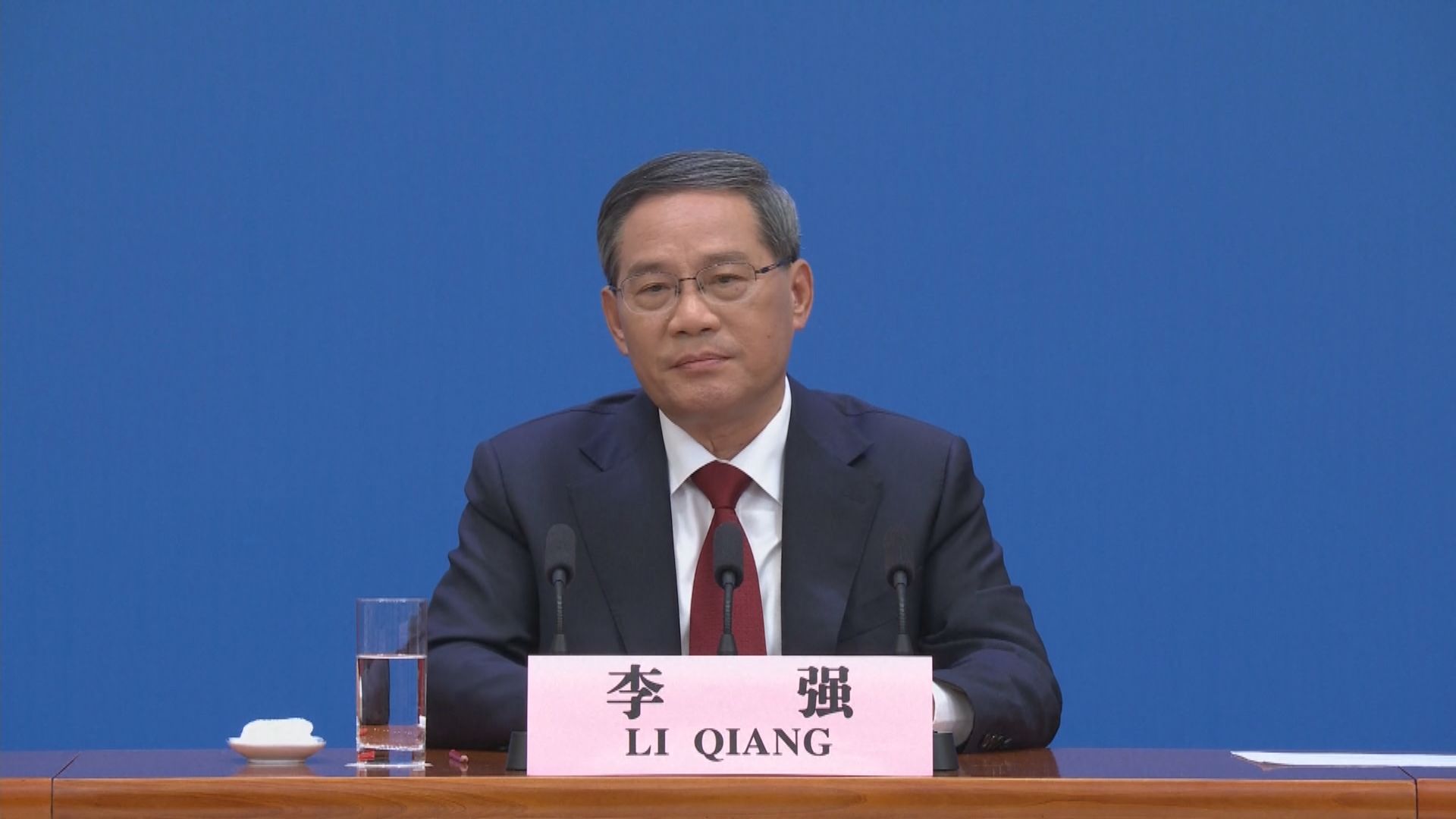 總理李強：人才紅利正在逐步形成　發展的動力依舊強勁