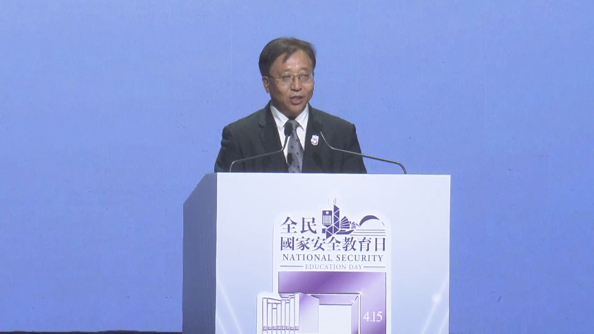 崔建春：中國和周邊關係處於近代最好時期　料本港可維護多邊主義