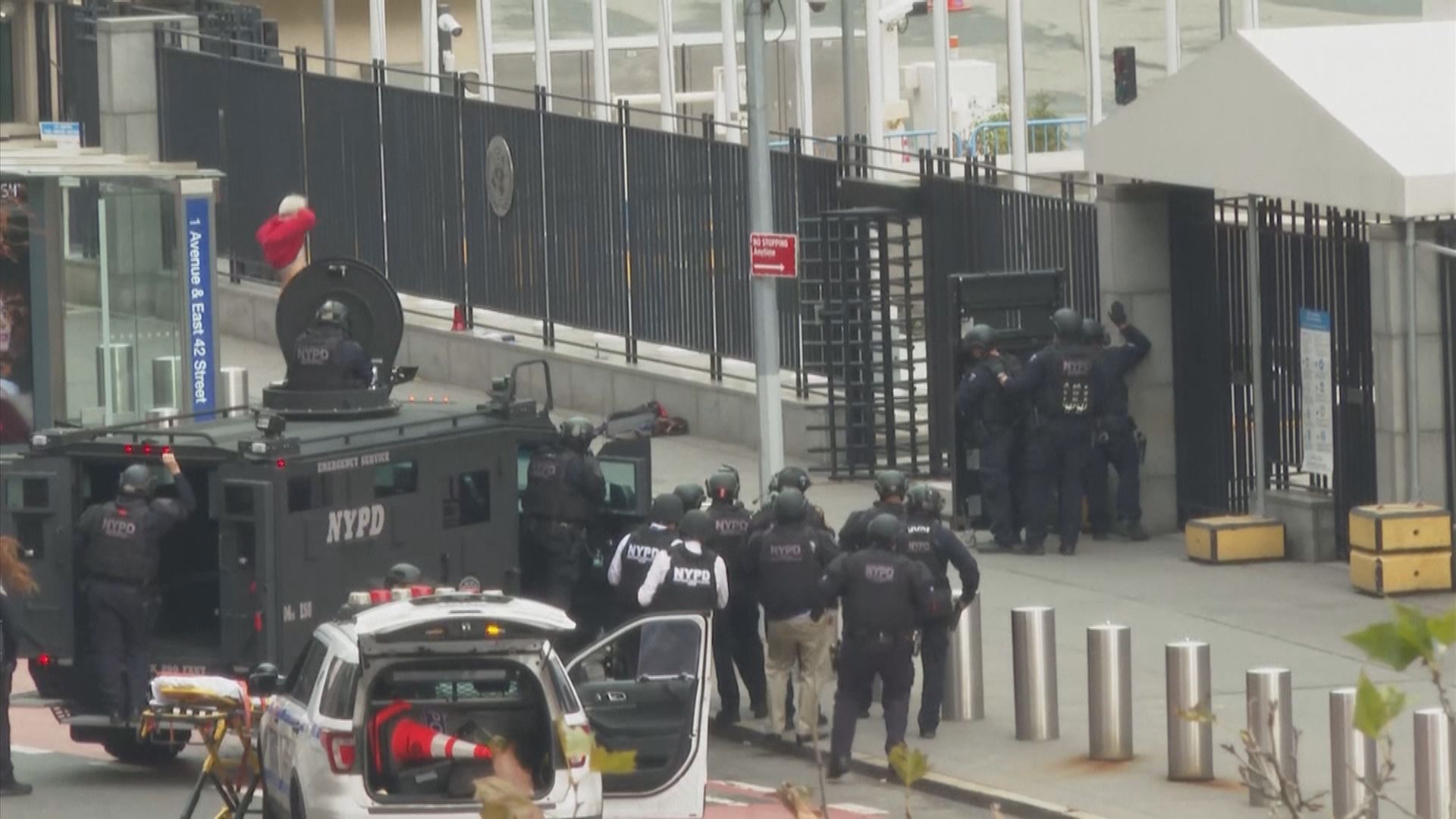 持槍男子紐約聯合國總部外徘徊　警方封鎖附近三小時