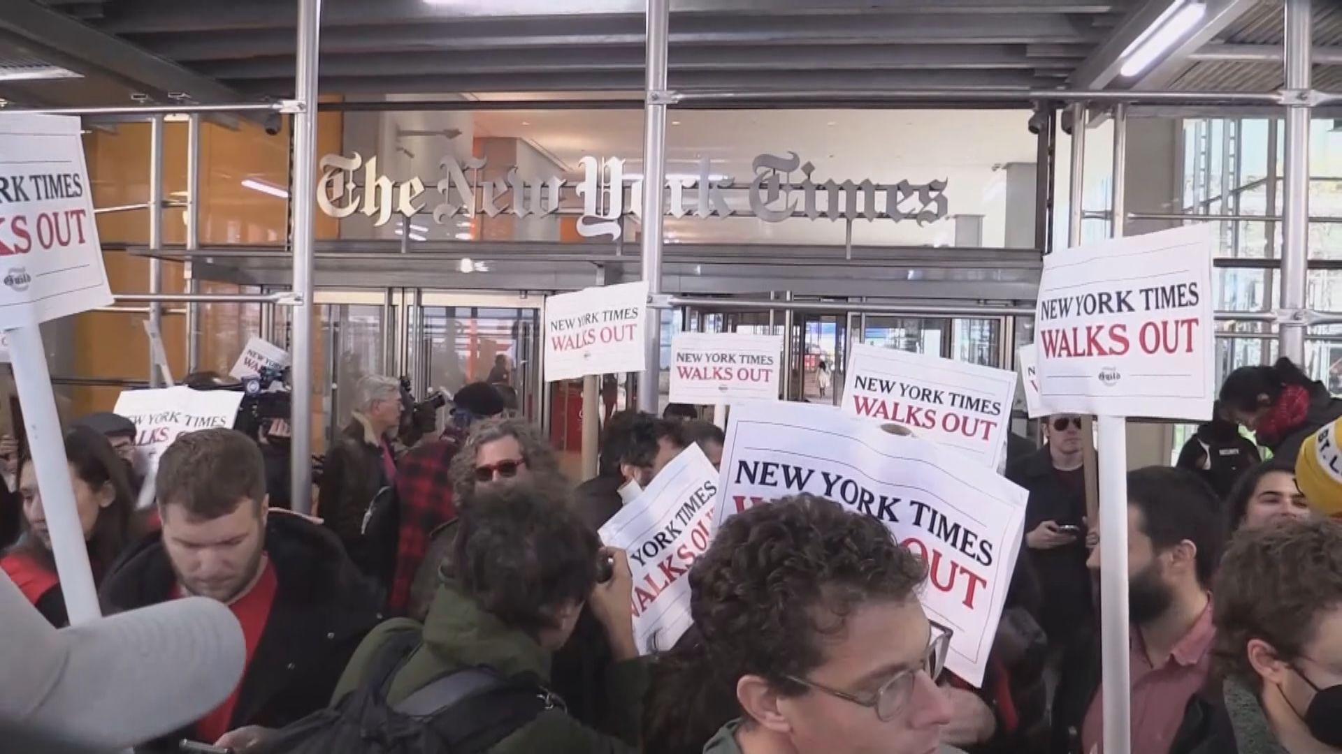 《紐約時報》工會成員發動24小時罷工