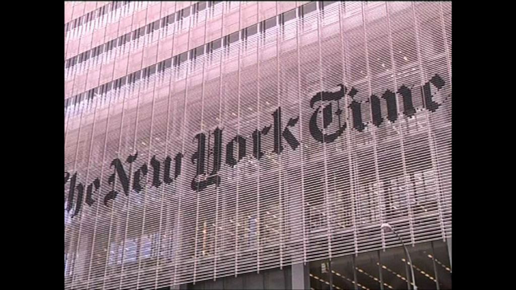 紐約時報精簡架構取消公共編輯