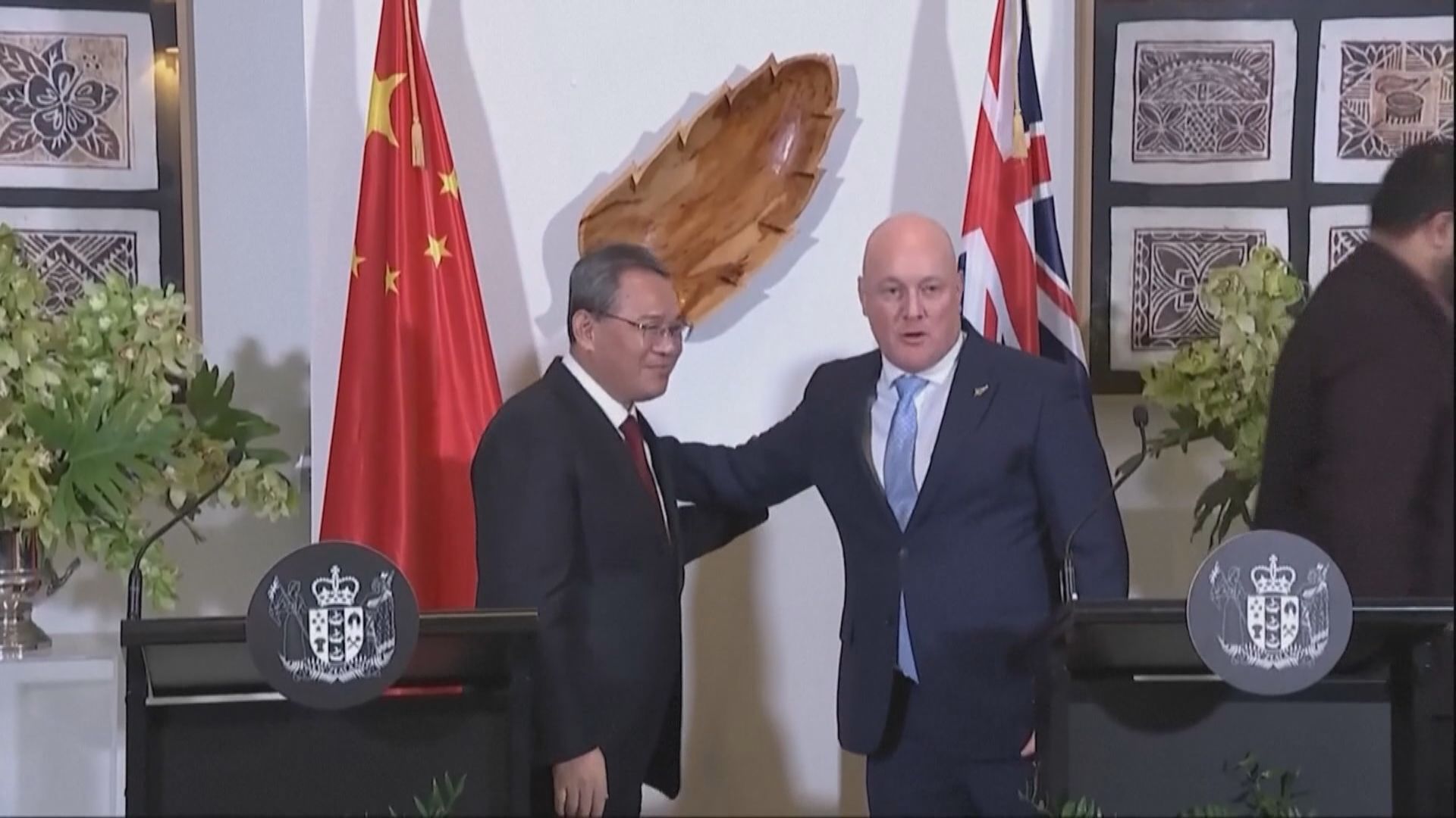 李強訪新西蘭 稱兩國看法不同在所難免 但不應成為阻擋合作鴻溝