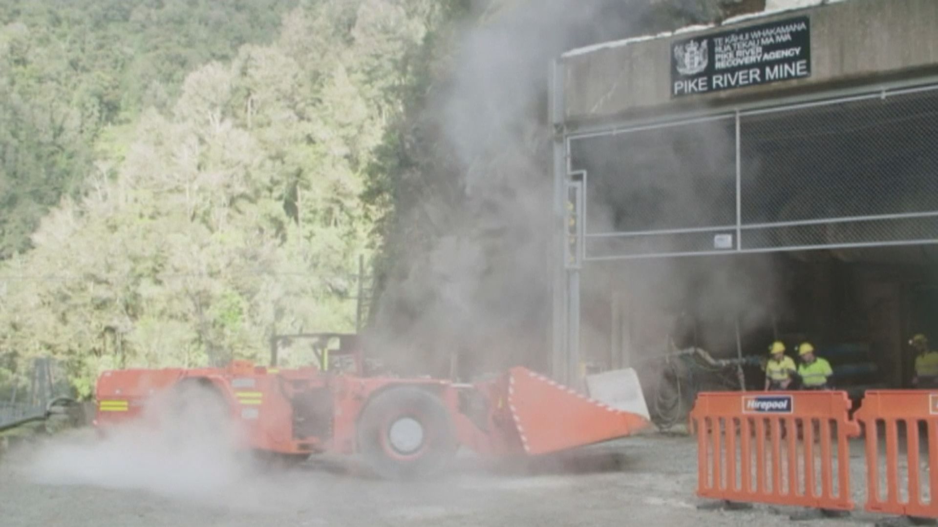 重返新西蘭派克河礦場料耗資1.8億港元